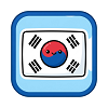 준비중
