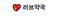 러브약국
